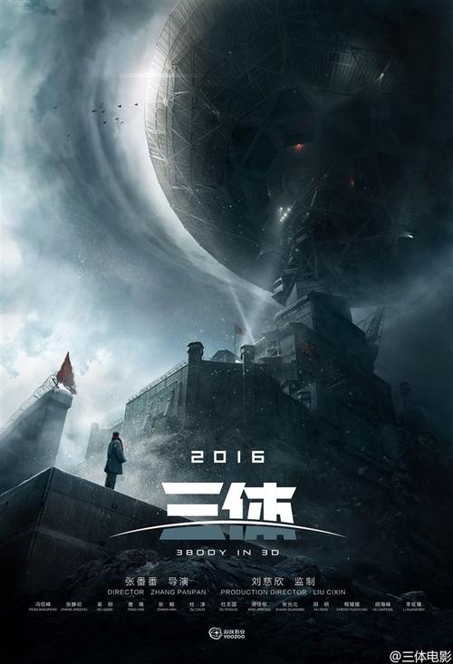 一比一仿黑山驾驶证